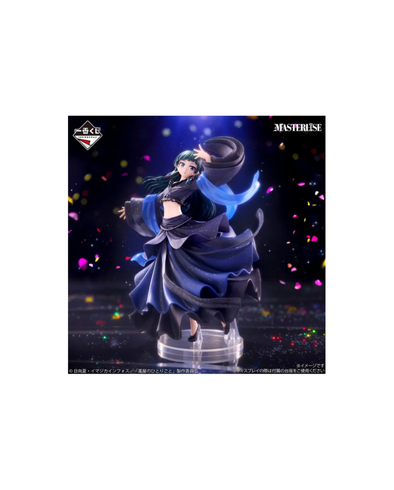 Maomao Last One Ver Bandai Spirits The Apothecary Diaries 22 cm