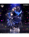 Maomao Last One Ver Bandai Spirits The Apothecary Diaries 22 cm