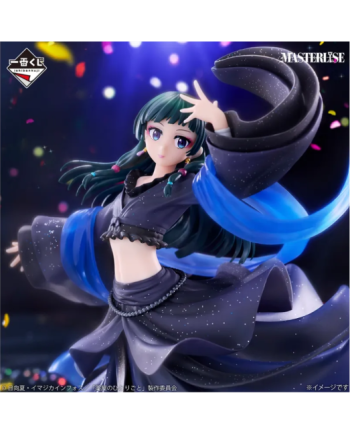Figurine Maomao Ichiban Kuji Last One Les Carnets de l’Apothicaire