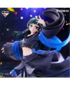 Figurine Maomao Ichiban Kuji Last One Les Carnets de l’Apothicaire