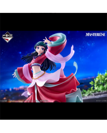 Les Carnets de l’Apothicaire – Figurine Maomao Ichiban Kuji Lot A Masterlise