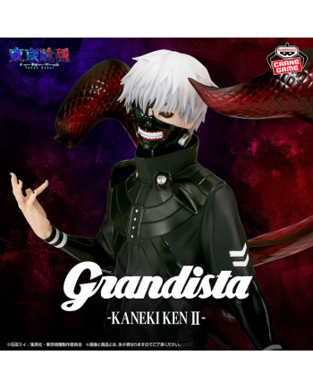 Figurine Ken Kaneki II Grandista Tokyo Ghoul Banpresto visuel officiel avec kagune rouge