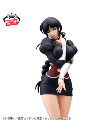 Figurine Nemu Kurotsuchi Glitter &amp; Glamours vue rapprochée détails visage