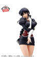 Figurine Nemu Kurotsuchi Glitter &amp; Glamours vue rapprochée détails visage