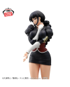 Figurine Bleach Nemu Kurotsuchi Banpresto vue de trois-quarts