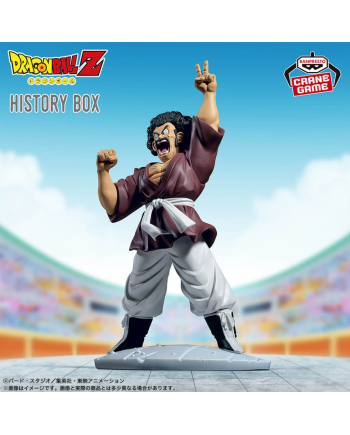 Figurine Mr Satan History Box Dragon Ball Z Banpresto visuel officiel