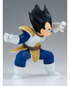 Figurine Vegeta Match Makers Banpresto vue de profil armure Saiyan