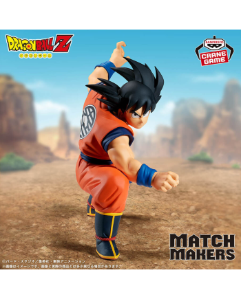 Figurine Son Goku VS Vegeta Match Makers Dragon Ball Z Banpresto visuel officiel