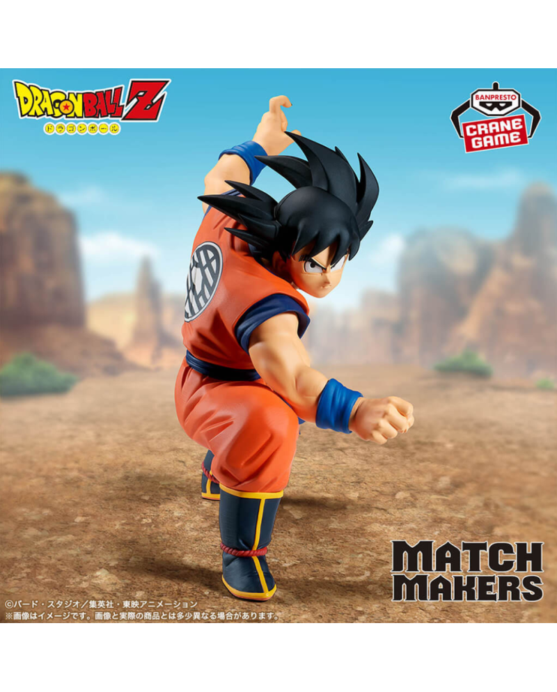 Figurine Son Goku VS Vegeta Match Makers Dragon Ball Z Banpresto visuel officiel