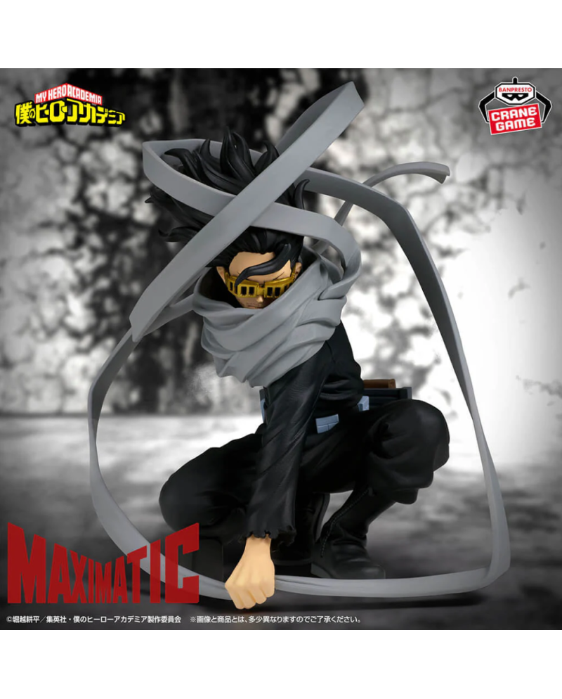 Figurine Shota Aizawa Maximatic My Hero Academia Banpresto visuel officiel