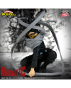 Figurine Shota Aizawa Maximatic My Hero Academia Banpresto visuel officiel