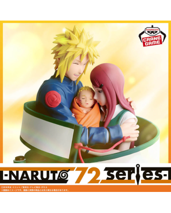 Figurine diorama Minato Kushina Naruto 72 Series 53 Banpresto visuel officiel