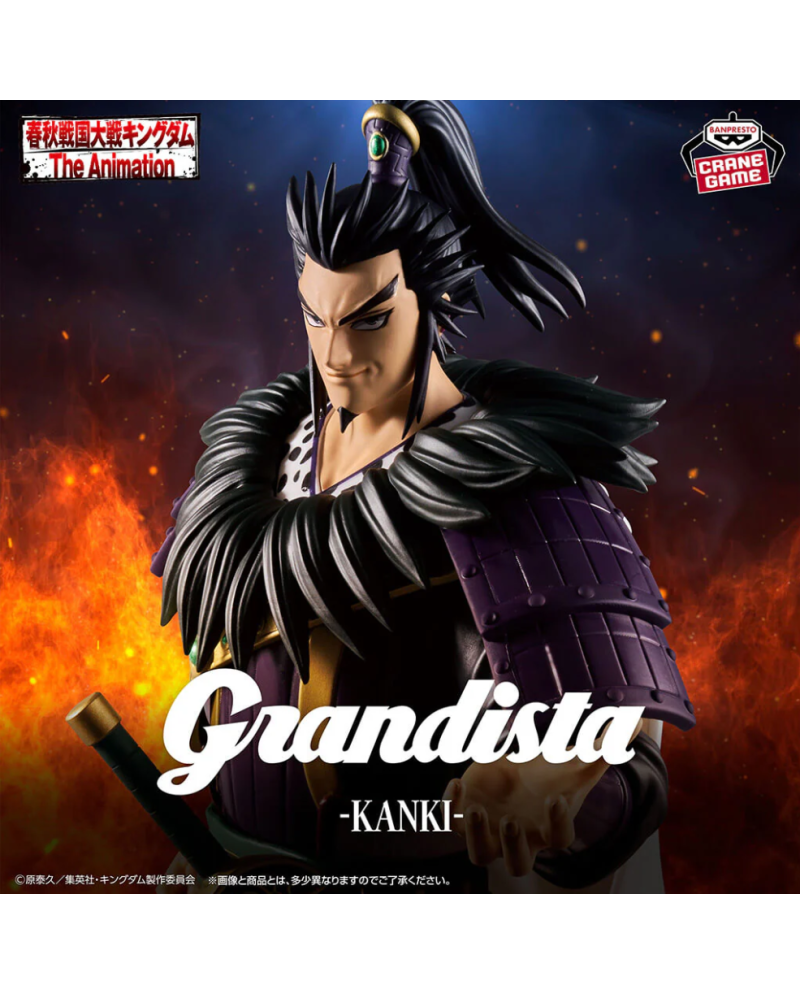 Figurine Kanki Grandista Kingdom Banpresto visuel officiel