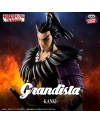 Figurine Kanki Grandista Kingdom Banpresto visuel officiel