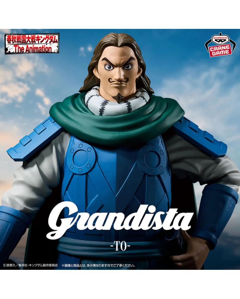 Figurine Tou Grandista Kingdom Banpresto visuel officiel