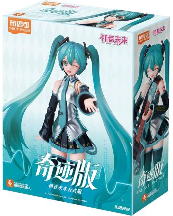 Boîte Blokees Hatsune Miku Fantastics Edition