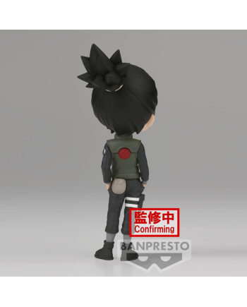 Figurine de collection Nara Shikamaru Naruto par Banpresto