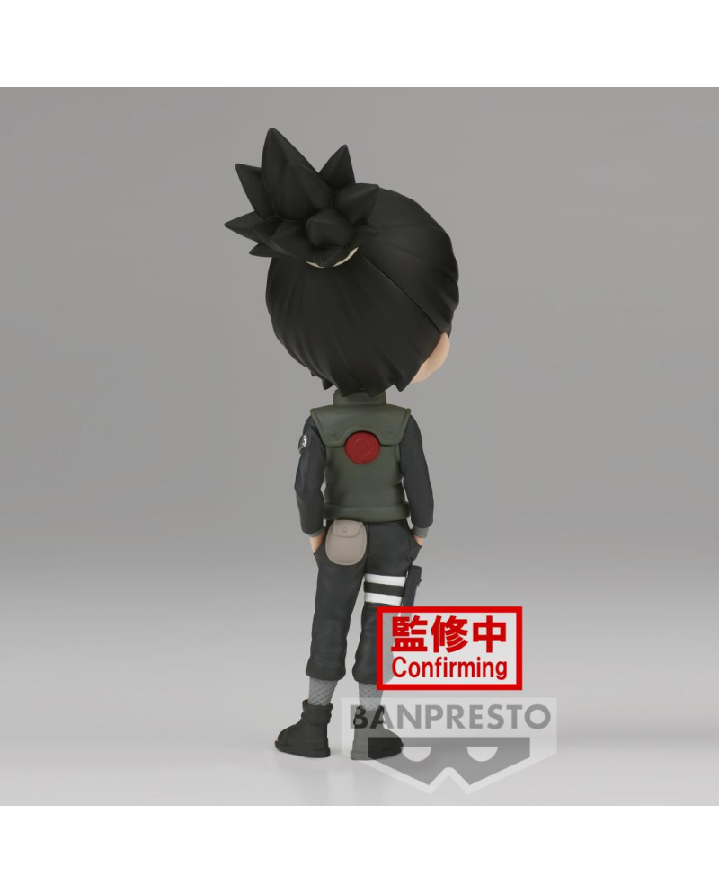 Figurine Shikamaru Nara Q Posket Naruto Shippuden Banpresto à 9,99 euros