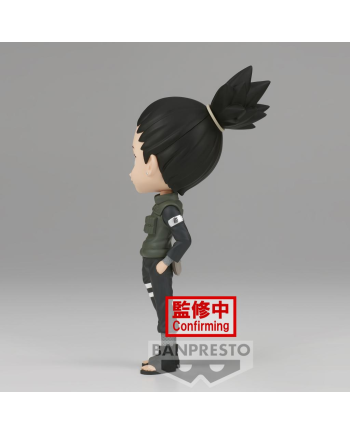 Figurine Shikamaru Naruto Shippuden en version Q Posket