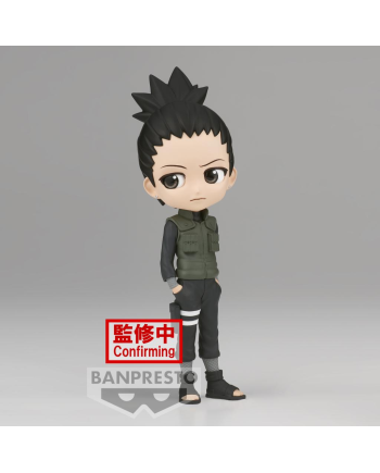 Nara Shikamaru figurine Banpresto Q Posket 14 cm