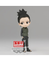 Nara Shikamaru figurine Banpresto Q Posket 14 cm
