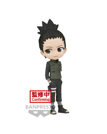 Figurine Nara Shikamaru Q Posket Banpresto issue de Naruto Shippuden