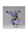 Figurine Capitaine Ginyu Dragon Ball Z en armure de combat