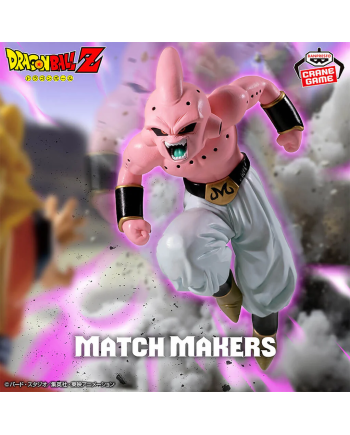 Visuel promotionnel Dragon Ball Z Majin Buu Pure Match Makers Banpresto