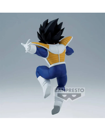 Figurine officielle Vegeta Dragon Ball Z par Banpresto vue de dos