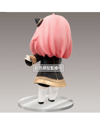 Figurine de collection Anya Forger Puchieete 14 cm VUE DE DOS