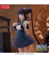 Visuel promotionnel Fate Grand Order Yang Guifei Luminasta Sega Goods zoomé