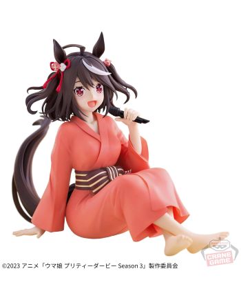 Kitasan Black dans sa version Relax Time signée Banpresto.