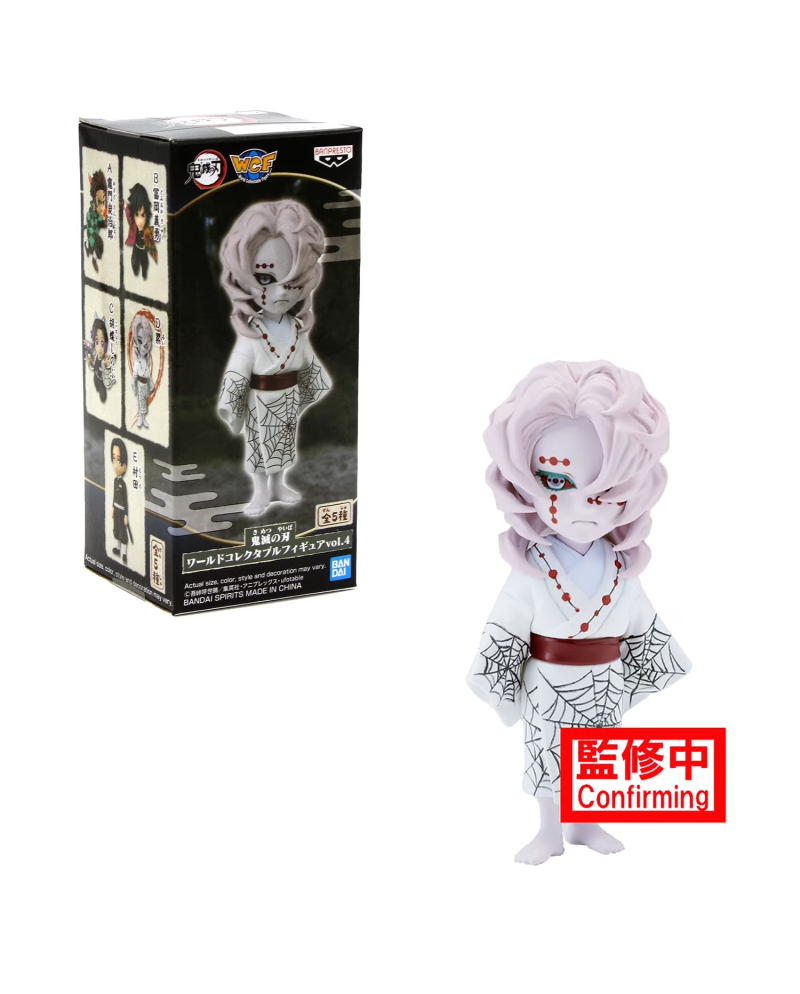 Figurine Rui WCF Vol.4 Demon Slayer avec boîte Banpresto