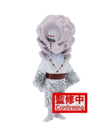 Figurine Rui WCF Vol.4 Demon Slayer Banpresto 7 cm