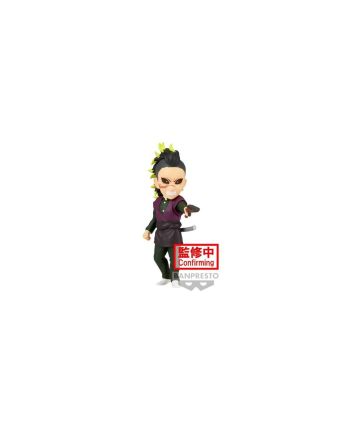 Figurine Genya Shinazugawa WCF Vol.12 Demon Slayer Banpresto 7 cm
