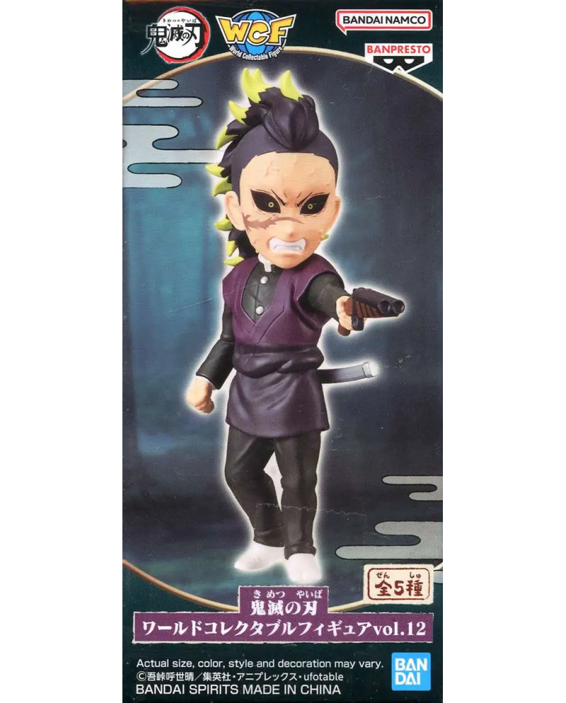 Boîte figurine Genya Shinazugawa WCF Vol.12 Demon Slayer Banpresto 7 cm