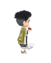 Figurine Gyomei Himejima Q Posket Petit Vol.5 vue de profil