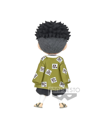 Figurine Gyomei Himejima Q Posket Petit Vol.5 vue arrière