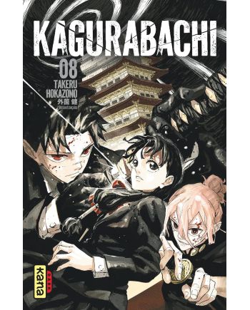Couverture du manga Kagurabachi Tome 8 de Takeru Hokazono – Éditions Kana