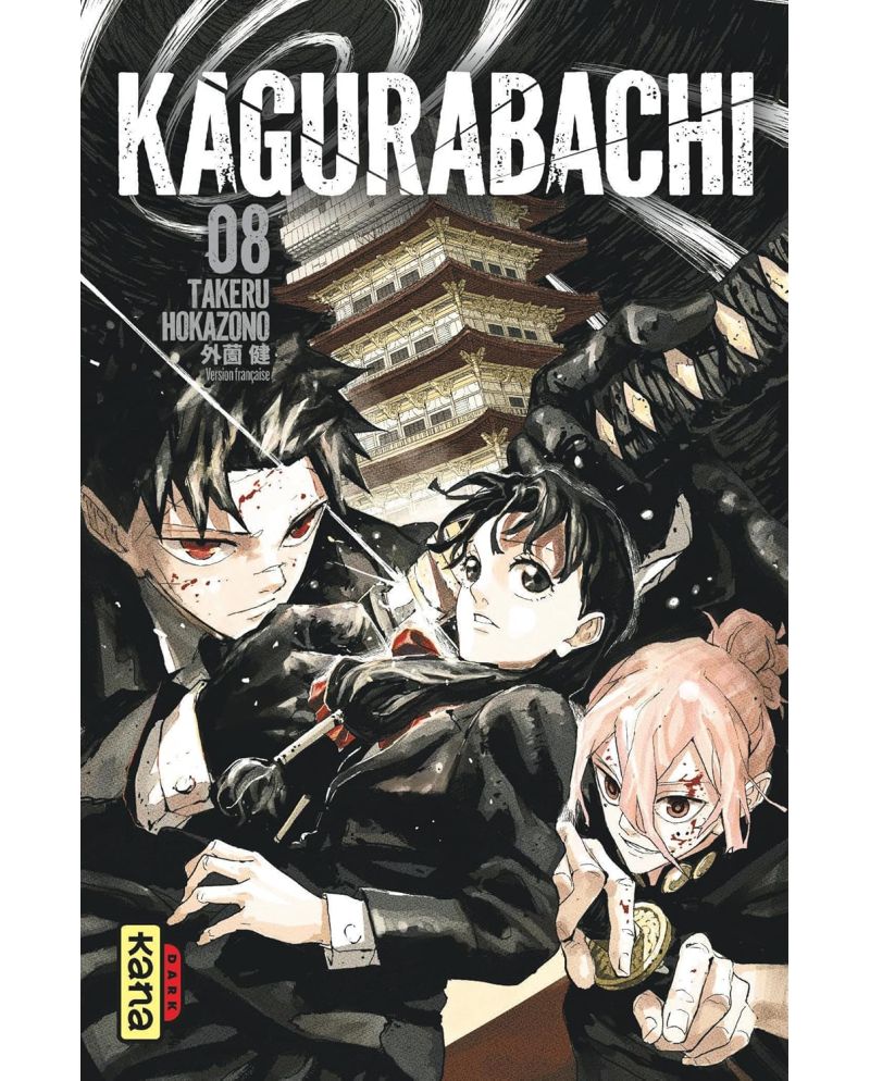 Couverture du manga Kagurabachi Tome 8 de Takeru Hokazono – Éditions Kana