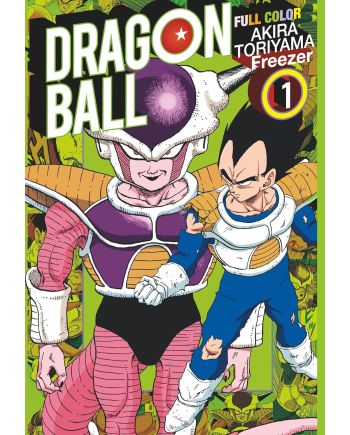 Couverture du manga Dragon Ball Full Color Arc Freezer Tome 1 d’Akira Toriyama – Éditions Glénat