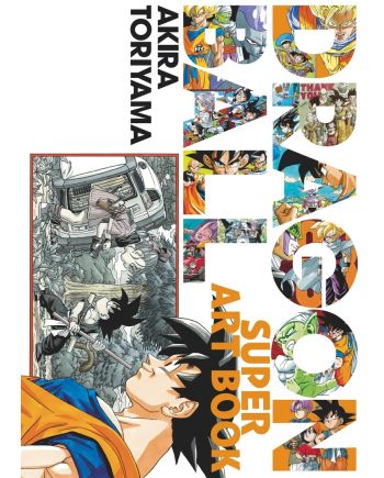 Couverture du Dragon Ball Super Art Book réunissant les illustrations d’Akira Toriyama
