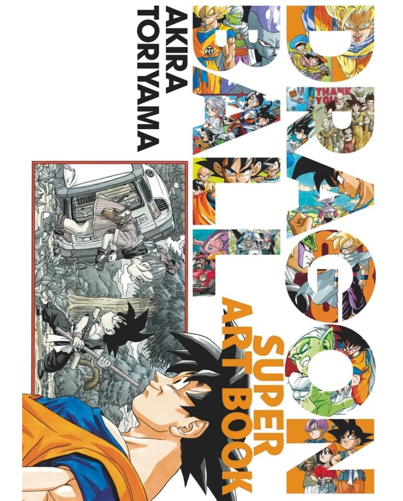 Couverture du Dragon Ball Super Art Book réunissant les illustrations d’Akira Toriyama