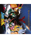 SAINT SEIYA Music 2 Vinyle Collection Vol.2 - détail du produit