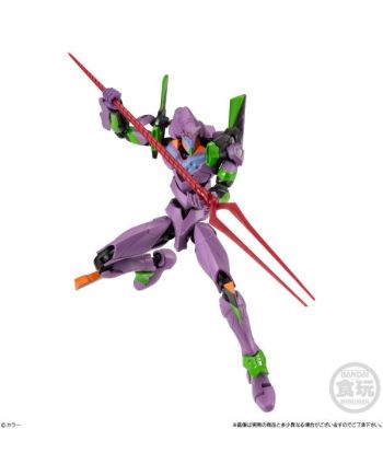 Figurine Evangelion 14th Angel Zeruel Banpresto - vue de face
