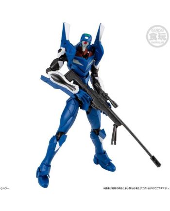 Figurine Evangelion 14th Angel Zeruel Banpresto - vue de côté