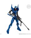 Figurine Evangelion 14th Angel Zeruel Banpresto - vue de côté