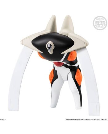 Figurine Evangelion 14th Angel Zeruel Banpresto - packaging