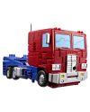 Figurine Optimus Prime Studio Series 18cm - Transformers The Movie - packaging