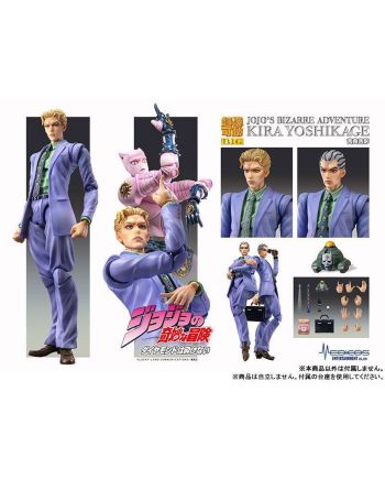 Figurine Yoshikage Kira Big Chozokado 20cm - JoJo's Bizarre Adventure Part 4 - vue face